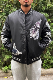 Fly High Varsity Jacket
